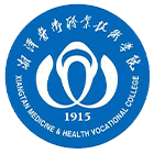 湘潭醫(yī)衛(wèi)職業(yè)技術(shù)學(xué)院-校徽