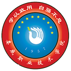 婁底職業(yè)技術(shù)學(xué)院-?;? /></div>
<div id=