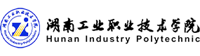 湖南工業(yè)職業(yè)技術(shù)學(xué)院-校徽（標(biāo)識）