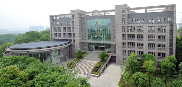 長沙環(huán)境保護職業(yè)技術(shù)學院