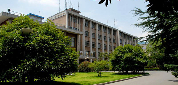 長沙環(huán)境保護職業(yè)技術(shù)學院