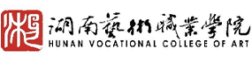 湖南藝術(shù)職業(yè)學(xué)院-?；眨?biāo)識(shí)）