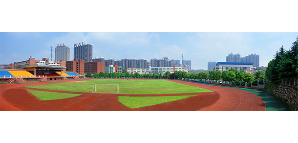 湖南機(jī)電職業(yè)技術(shù)學(xué)院