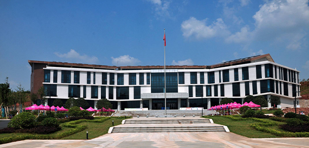 湖南化工職業(yè)技術學院