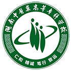 湖南中醫(yī)藥高等?？茖W校-?；? /></div>
                        <div   id=