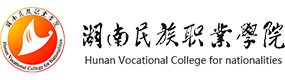 湖南民族職業(yè)學(xué)院-校徽（標(biāo)識(shí)）