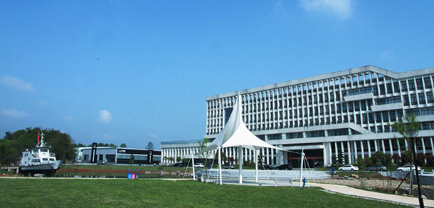益陽職業(yè)技術學院