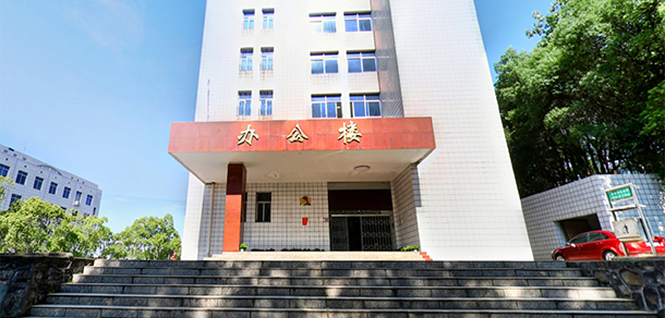 益陽職業(yè)技術學院
