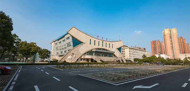 長沙電力職業(yè)技術(shù)學院