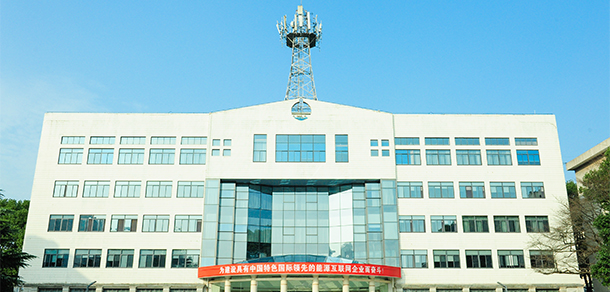 長沙電力職業(yè)技術(shù)學院