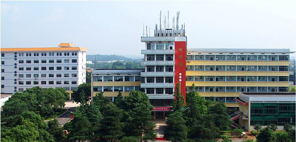 湖南安全技術職業(yè)學院 - 最美院校