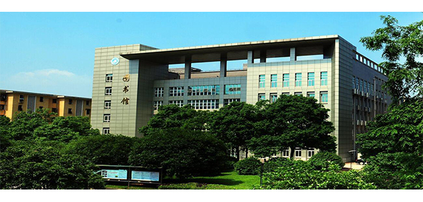 湖南安全技術職業(yè)學院 - 最美院校