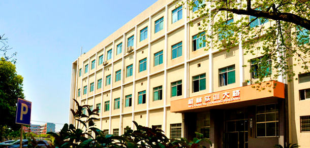 湖南電氣職業(yè)技術(shù)學(xué)院