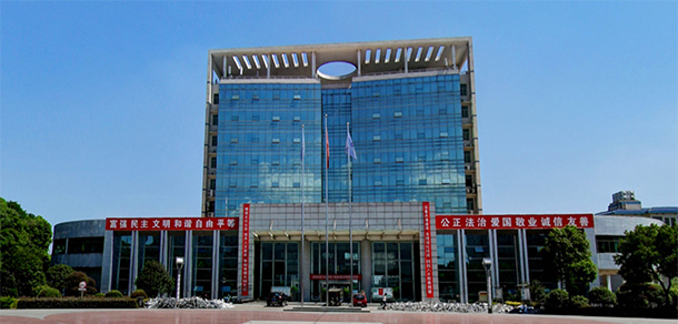 益陽醫(yī)學(xué)高等專科學(xué)校