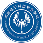 湖南電子科技職業(yè)學(xué)院-校徽