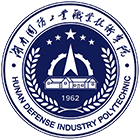 湖南國(guó)防工業(yè)職業(yè)技術(shù)學(xué)院-?;? /></div>
<div id=