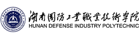 湖南國防工業(yè)職業(yè)技術(shù)學(xué)院-校徽（標(biāo)識(shí)）
