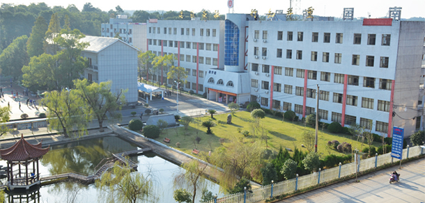 湖南國防工業(yè)職業(yè)技術(shù)學(xué)院