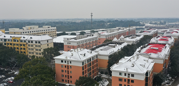 湖南高爾夫旅游職業(yè)學(xué)院