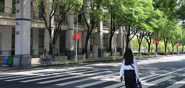 湖南三一工業(yè)職業(yè)技術(shù)學院