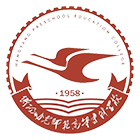 衡陽幼兒師范高等?？茖W(xué)校-?；? /></div>
                        <div   id=