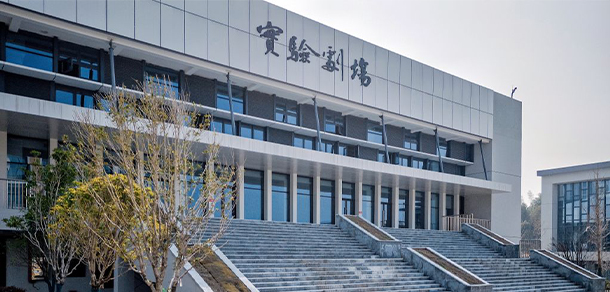長(zhǎng)沙幼兒師范高等?？茖W(xué)校