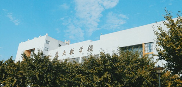 我的大學(xué)-大學(xué)志