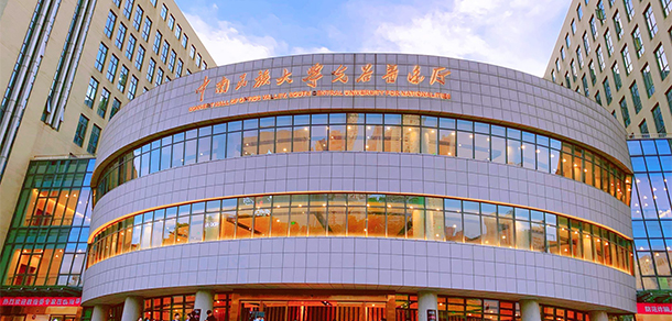 我的大學(xué)-大學(xué)志