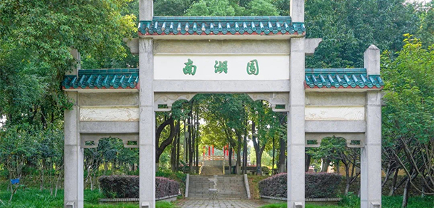 我的大學(xué)-大學(xué)志