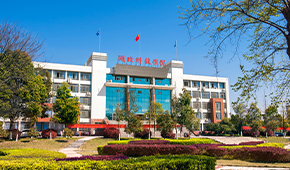 「 大學(xué)志 · 志中國 」