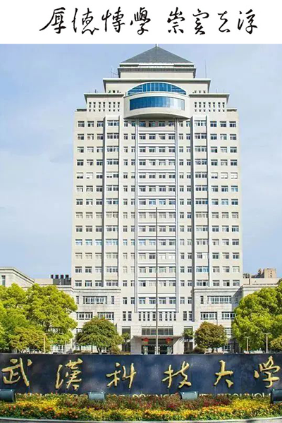 歲月流金 · 青春不散場