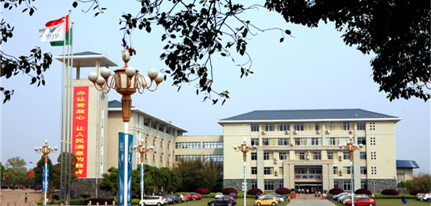 我的大學(xué)-大學(xué)志