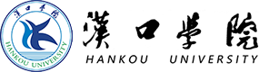 漢口學(xué)院-中國最美大學(xué)