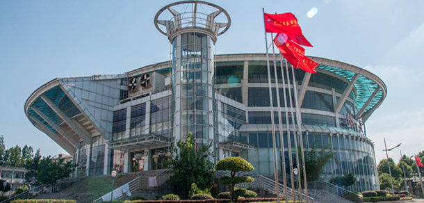 武昌首義學(xué)院