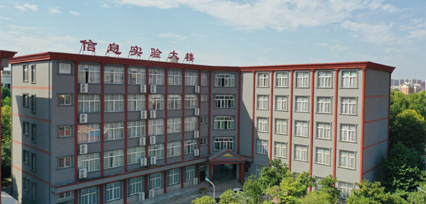 武昌首義學(xué)院