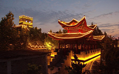 歷史沿革(概)校史