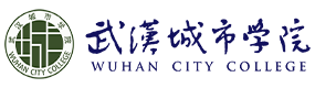 武漢城市學院-中國最美大學