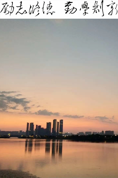 歲月流金 · 青春不散場