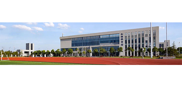 我的大學-大學志