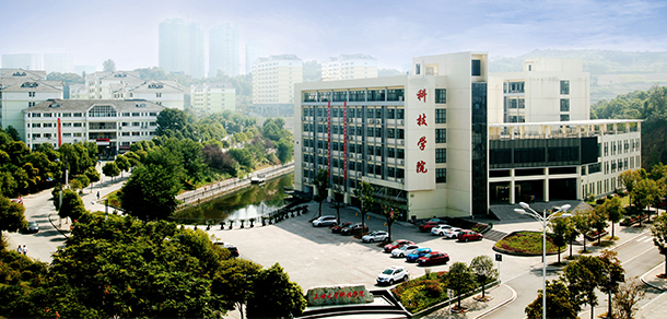 我的大學-大學志
