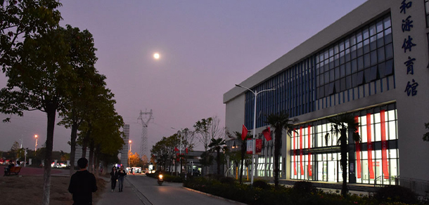 武漢文理學院 - 最美大學