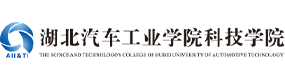 湖北汽車工業(yè)學院科技學院-中國最美大學