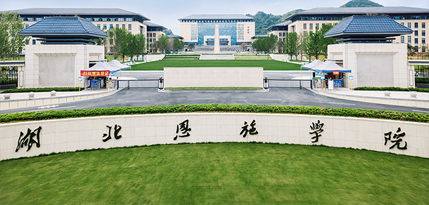 大學校志：校名、校標、校訓、?；铡⑿Ｆ?、校歌