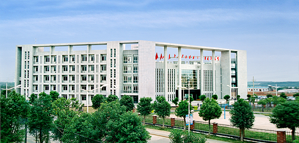 大學(xué)校志：校名、校標(biāo)、校訓(xùn)、?；?、校旗、校歌