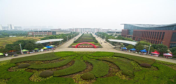 我的大學(xué)-大學(xué)志