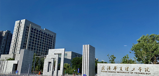 我的大學(xué)-大學(xué)志