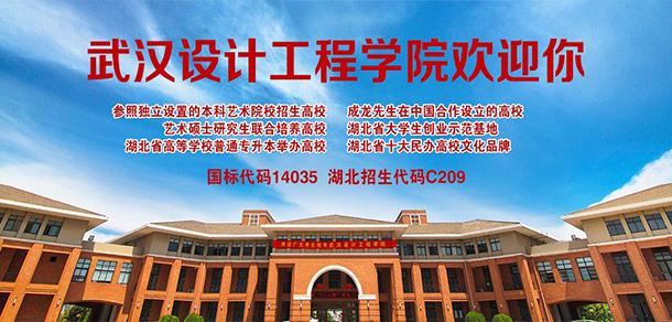 大學校志：校名、校標、校訓、校徽、校旗、校歌