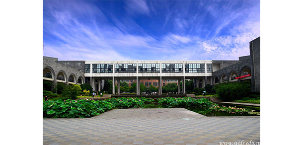 武漢設計工程學院