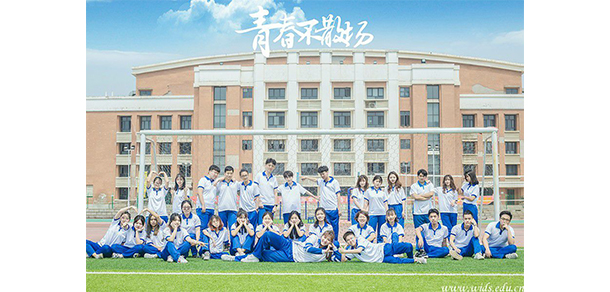 2021年招生分數(shù)