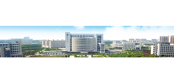 武漢輕工大學(xué)